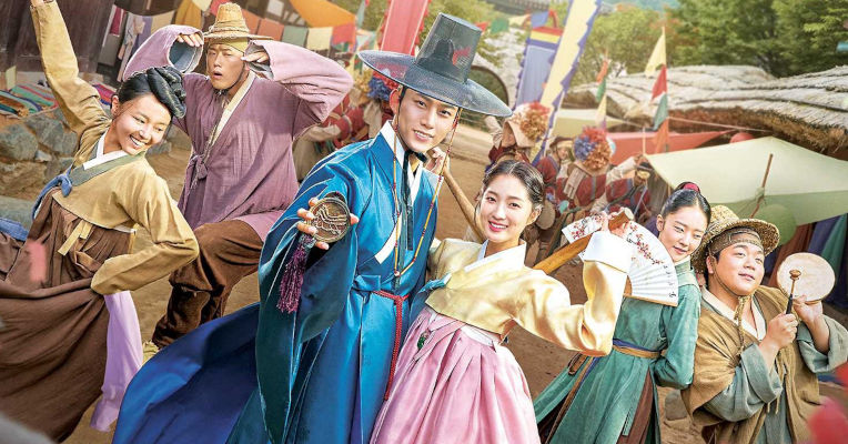 ซีรีย์ Secret Royal Inspector & Joy (2021